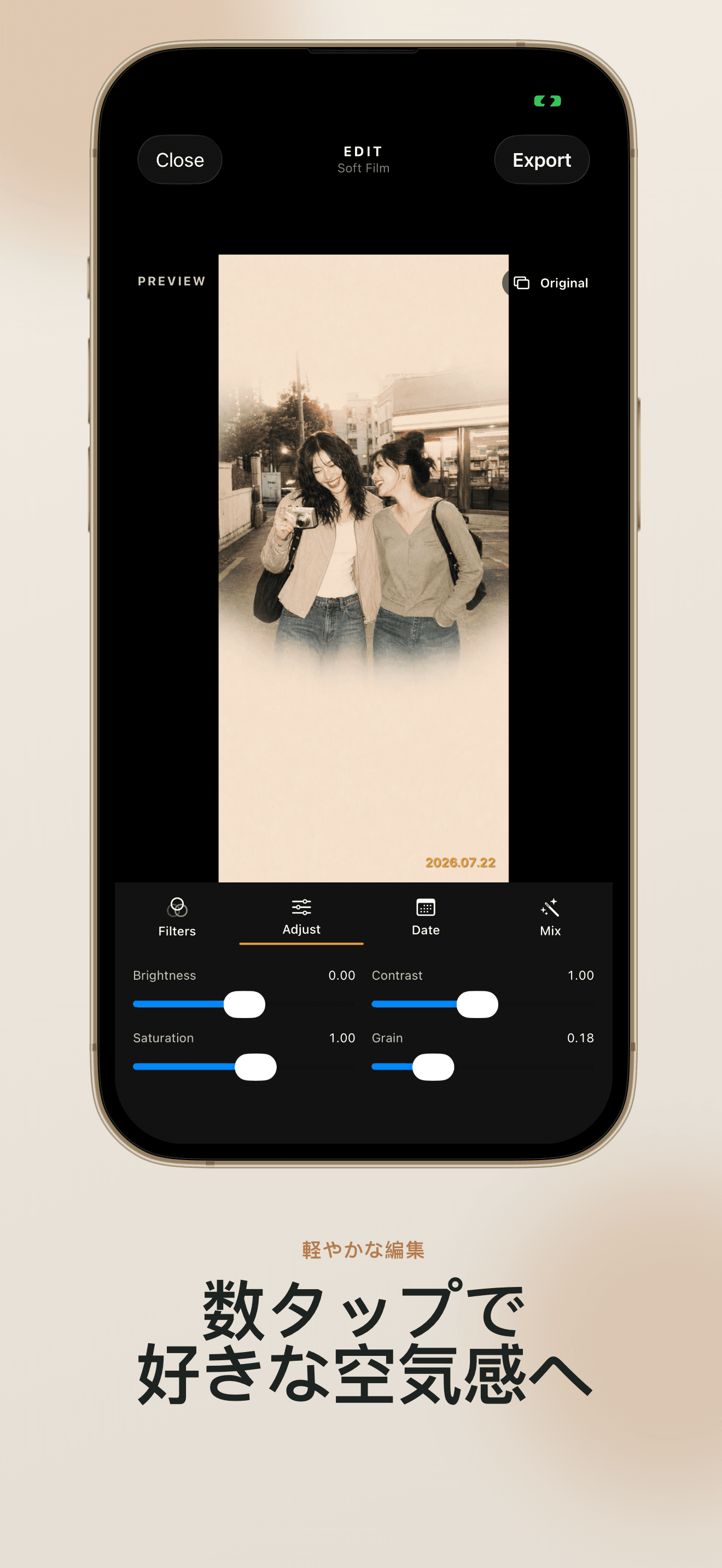 App screenshot