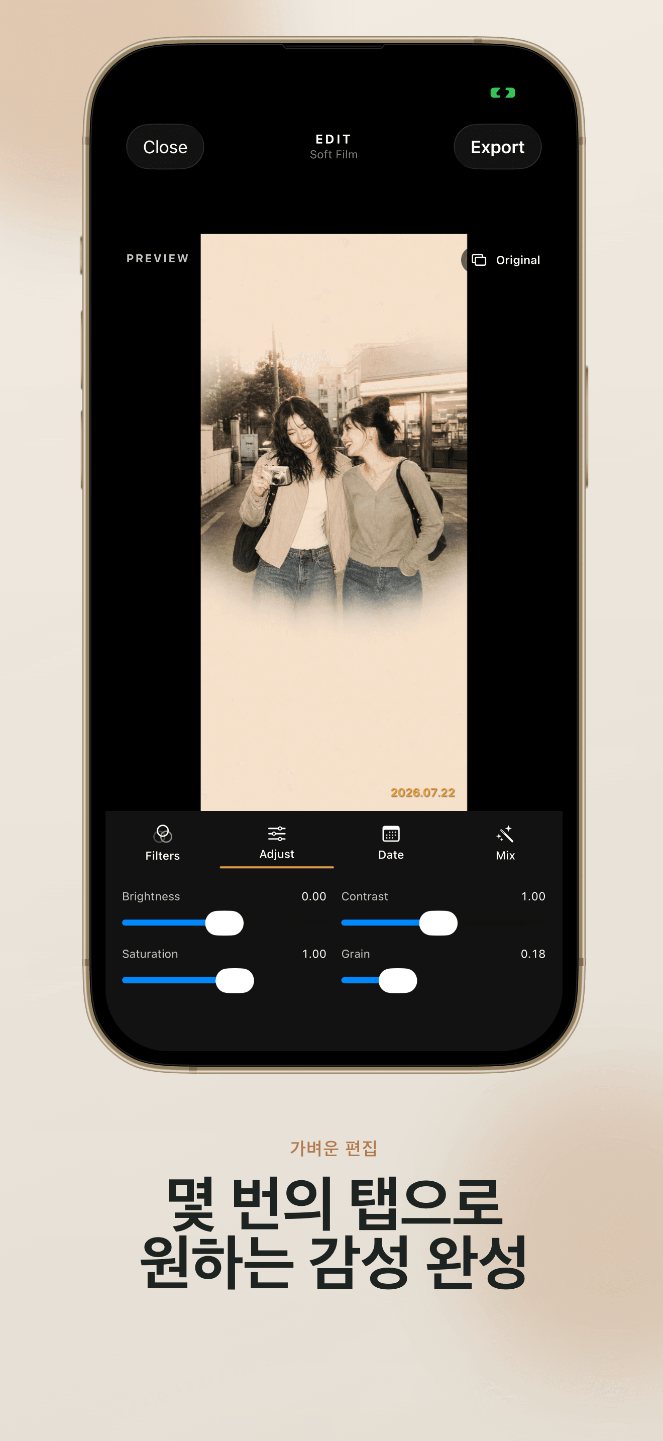 App screenshot