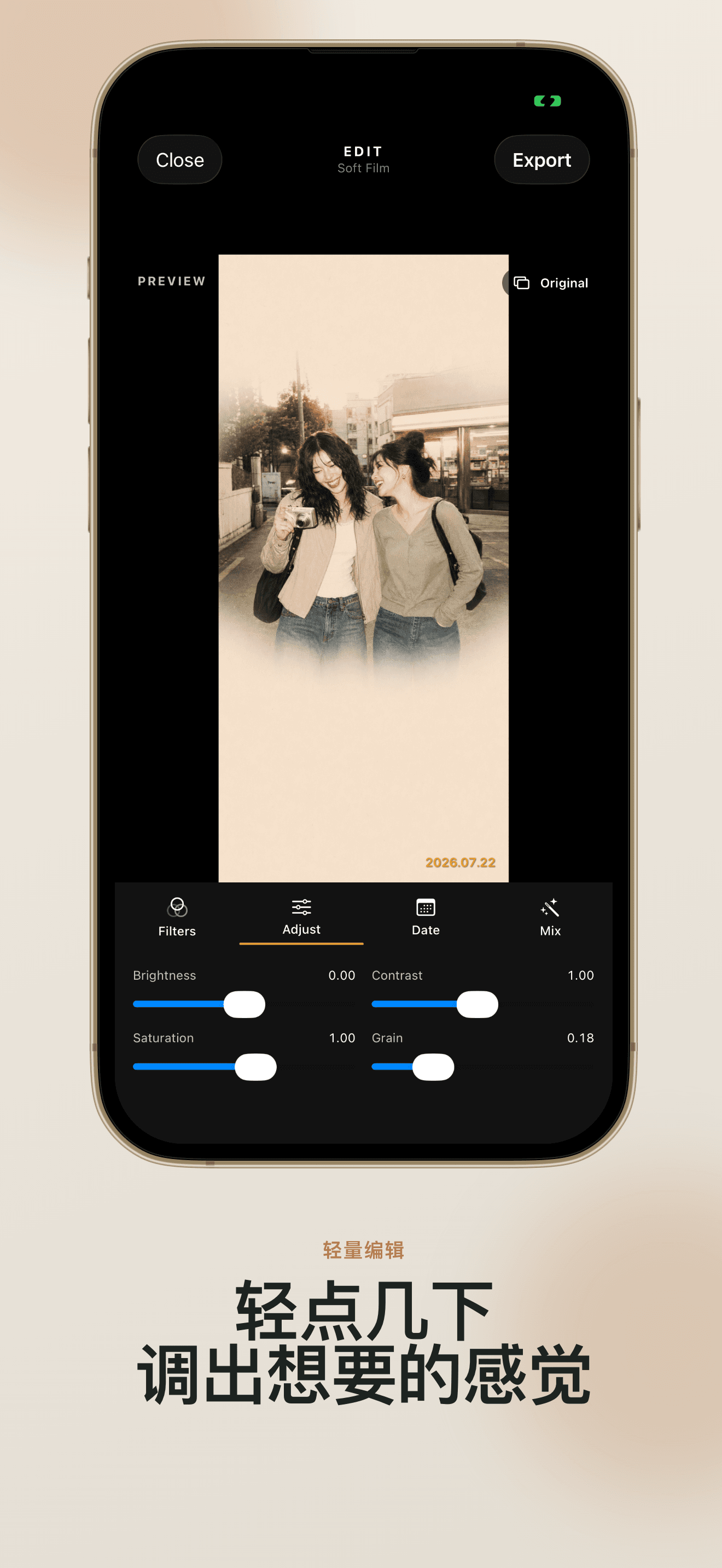 CCD Diary：复古相机 App 截图