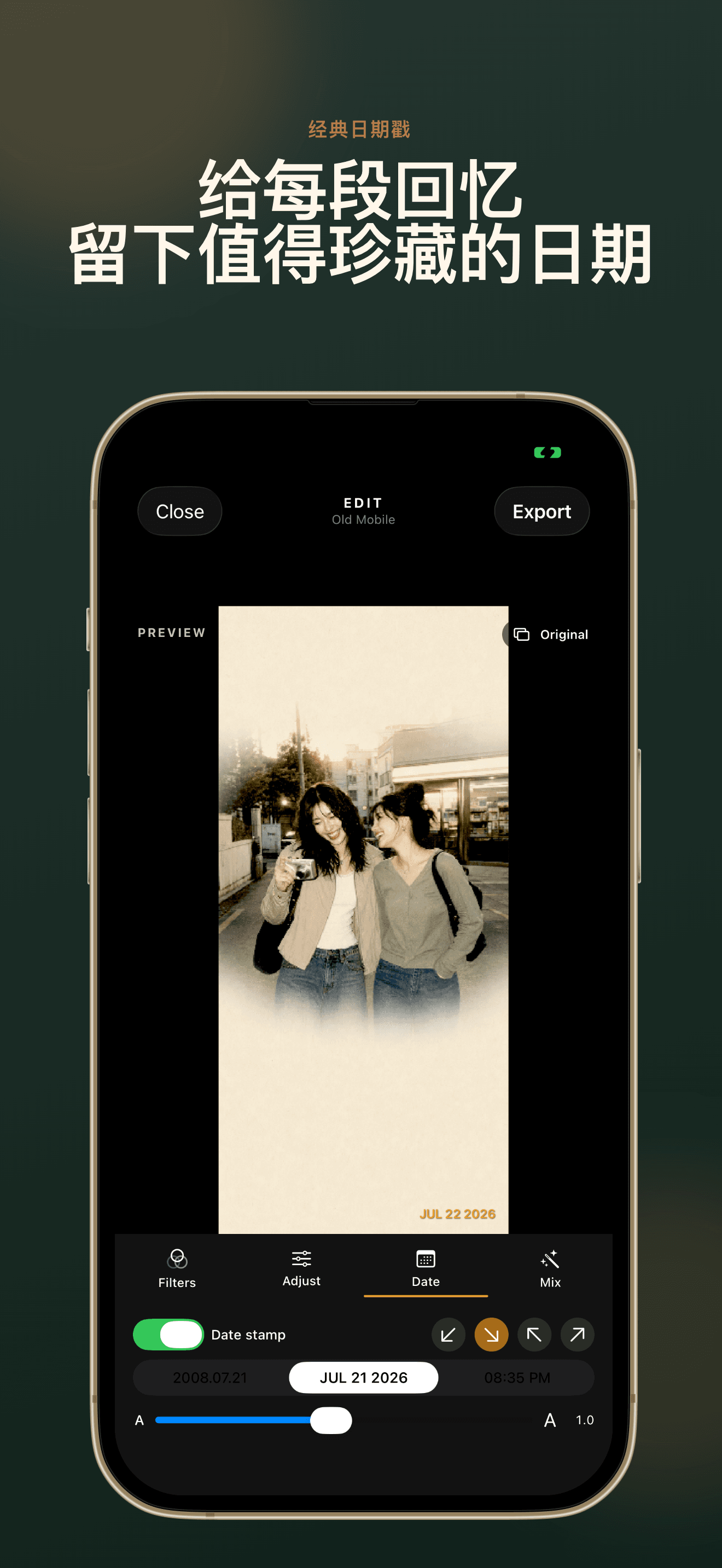 CCD Diary：复古相机 App 截图
