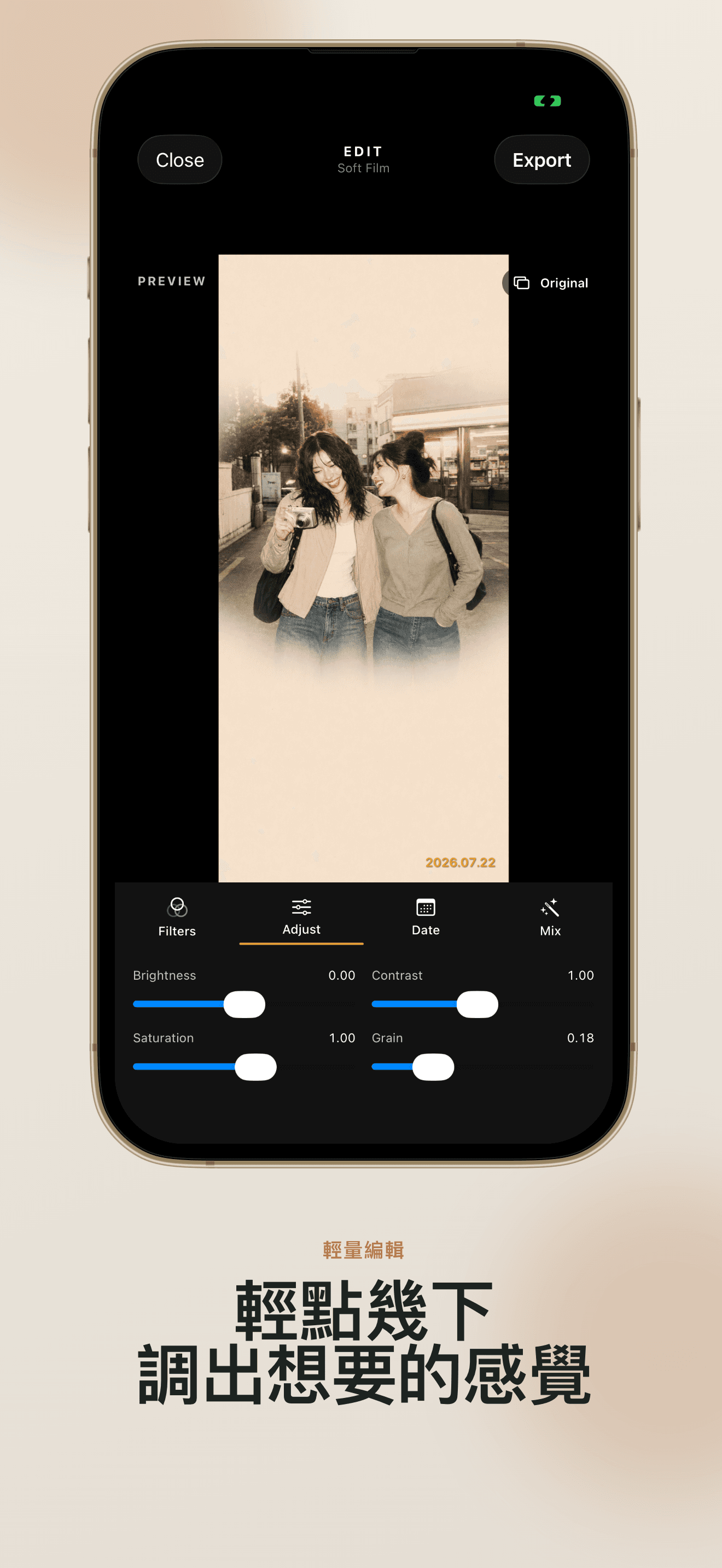 App screenshot
