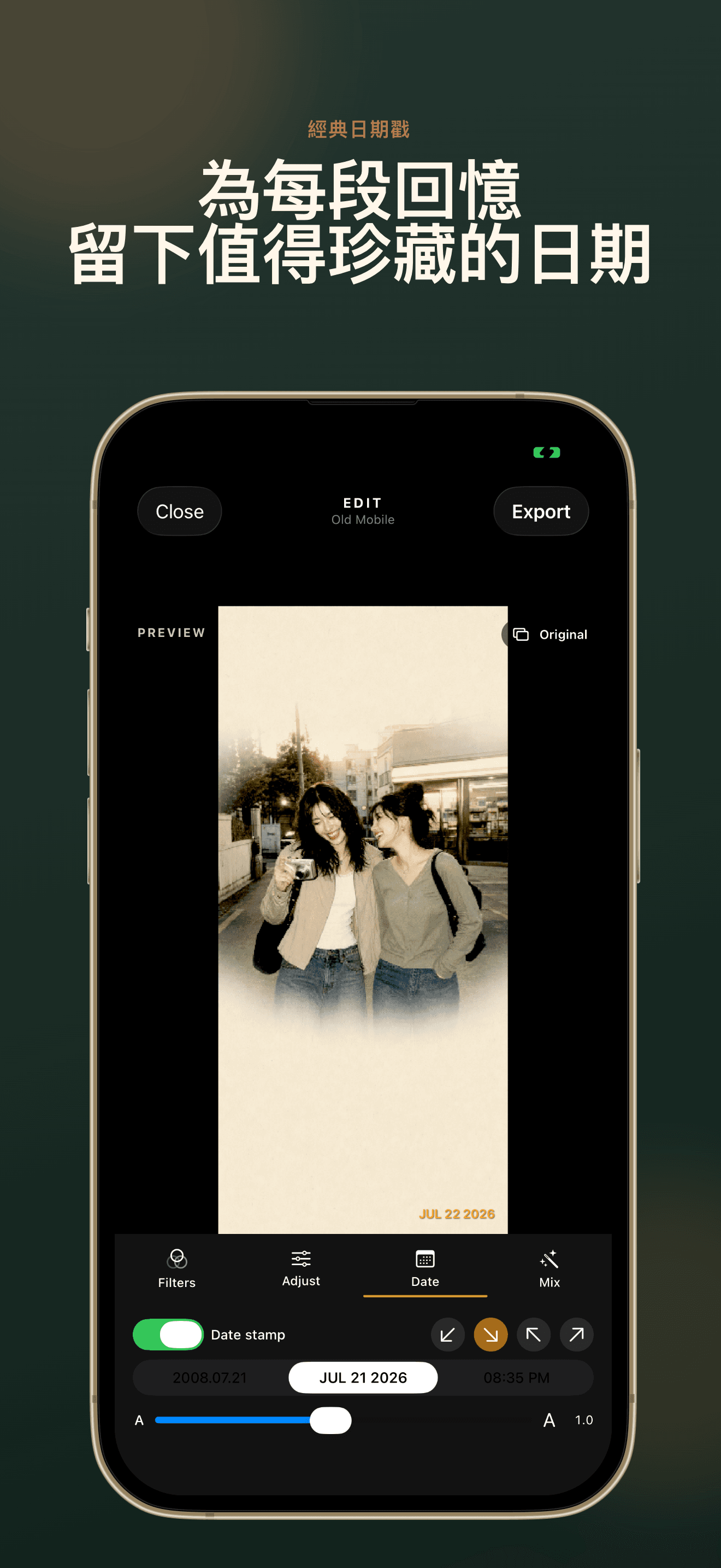 App screenshot
